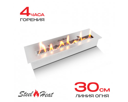 Топливный блок SteelHeat IN-LINE 400