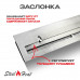 Топливный блок SteelHeat IN-LINE 1200