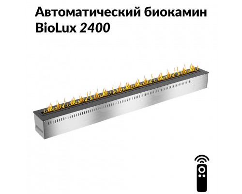 Автоматический биокамин BioLux 2400